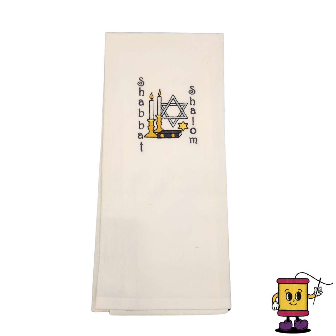 Shabbat Shalom Embroidered Towel